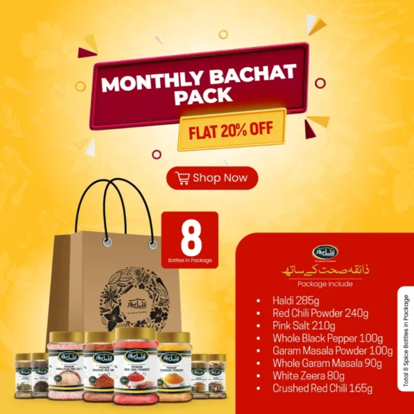 Monthly Pack (Mahana)